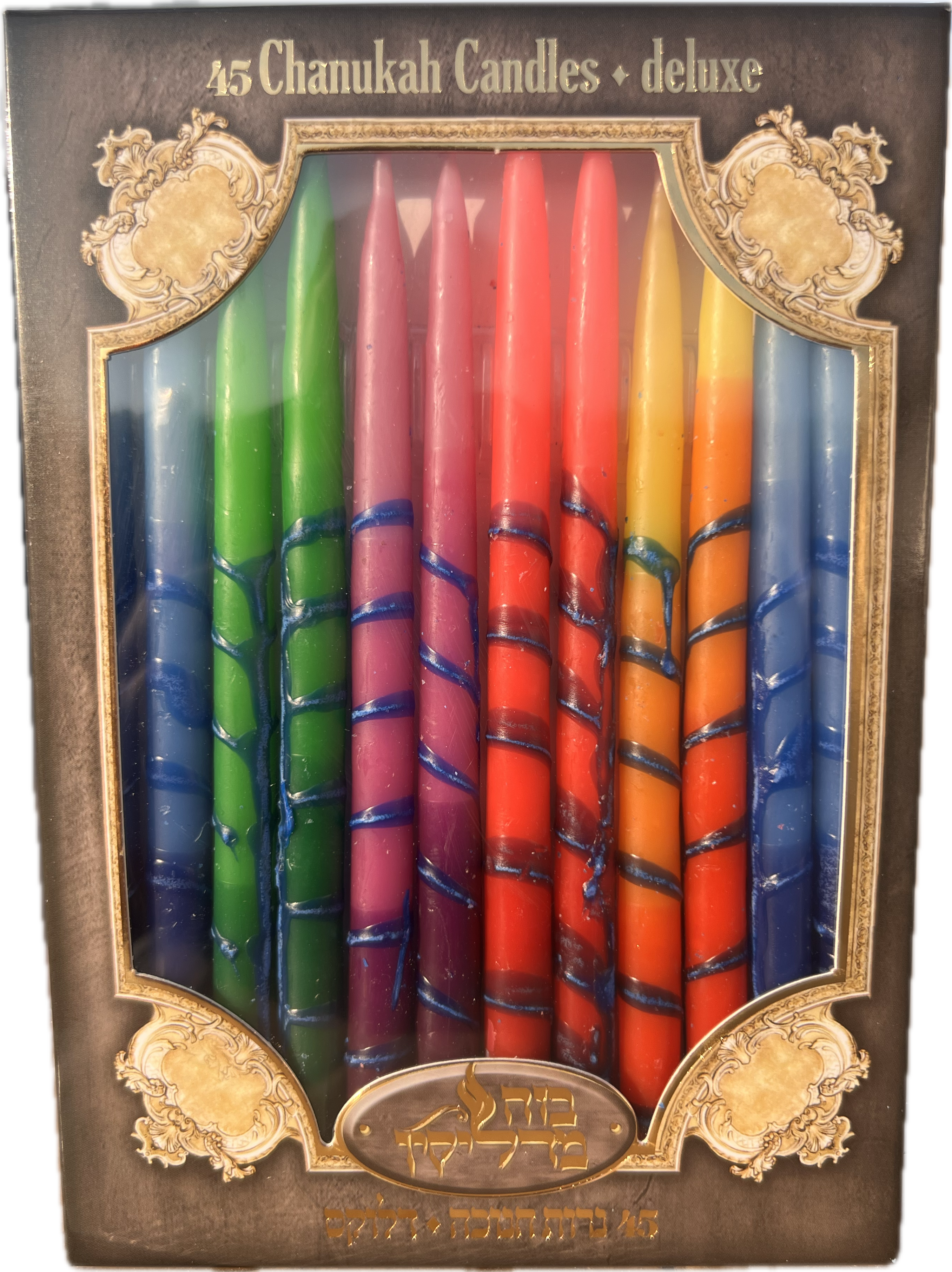 נרות חנוכה מקושטים