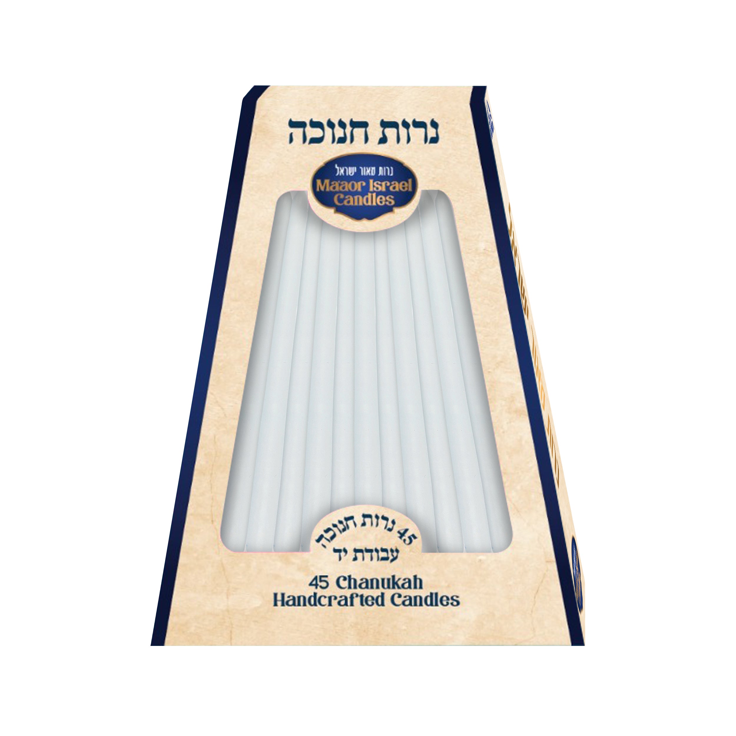 נרות חנוכה לבנים