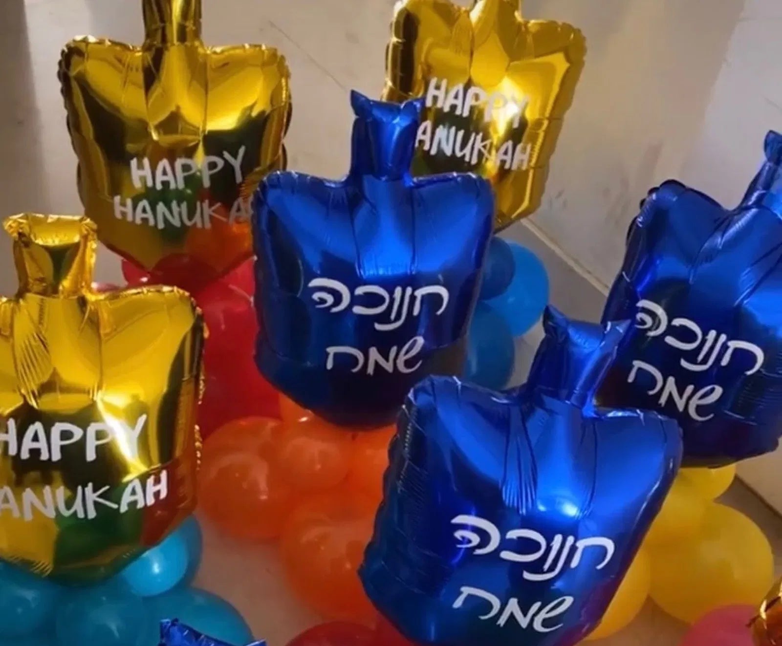 בלונים חנוכה מעוצבים גדולים