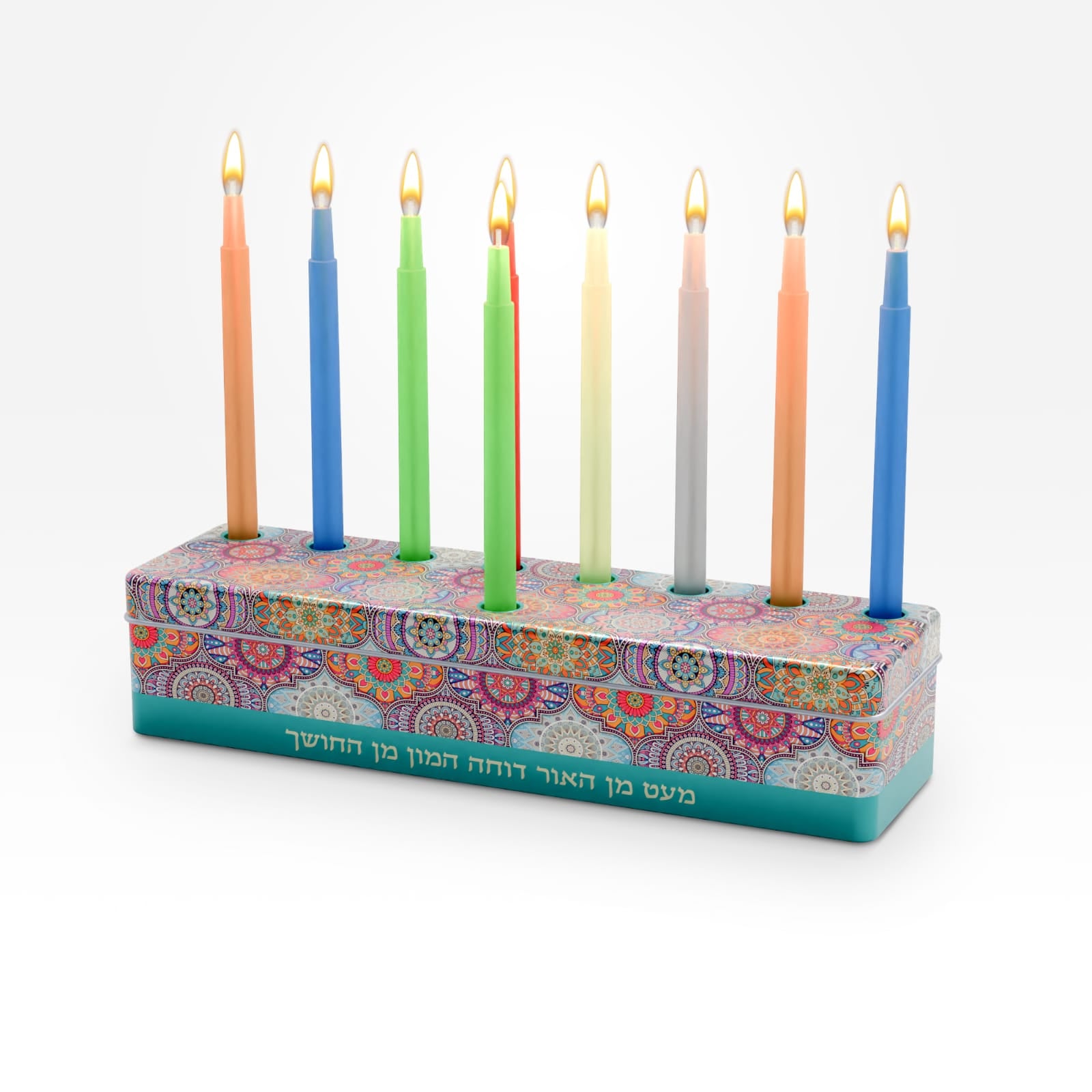 חנוקיט - ערכת חנוכיה ונרות - 45 יחידות