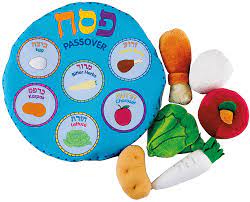 צלחת סדר פסח ילדים ספוג