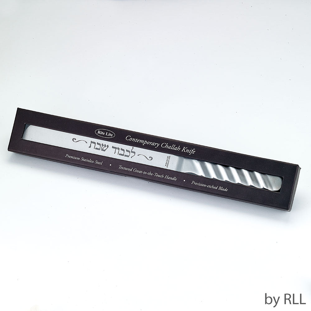 סכין חלה לשבת