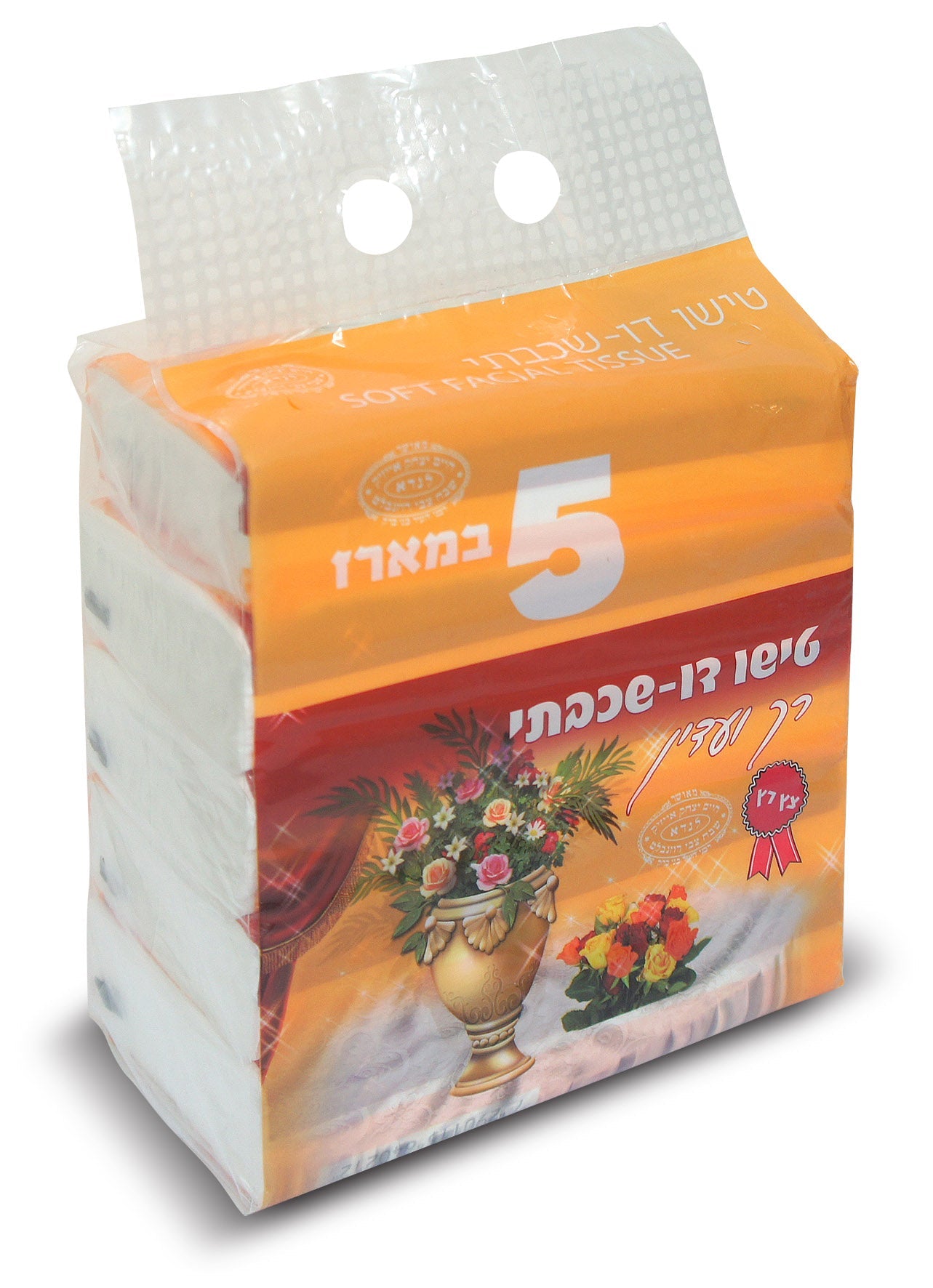 קרטון נייר טישו - סיטונאות