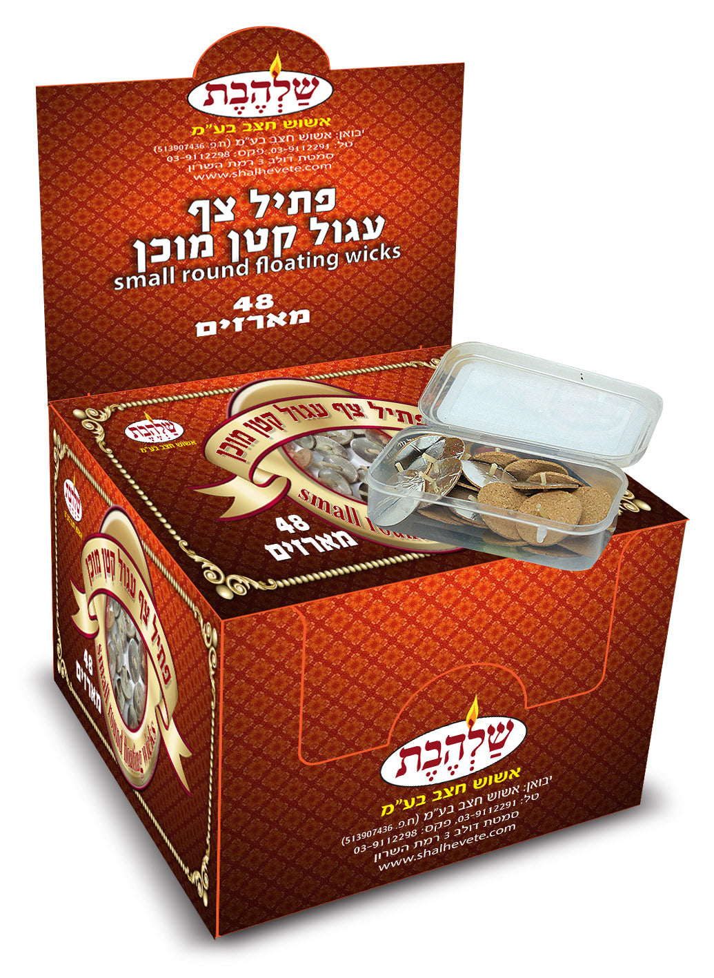 פתיל צף המוכן עגול קטן