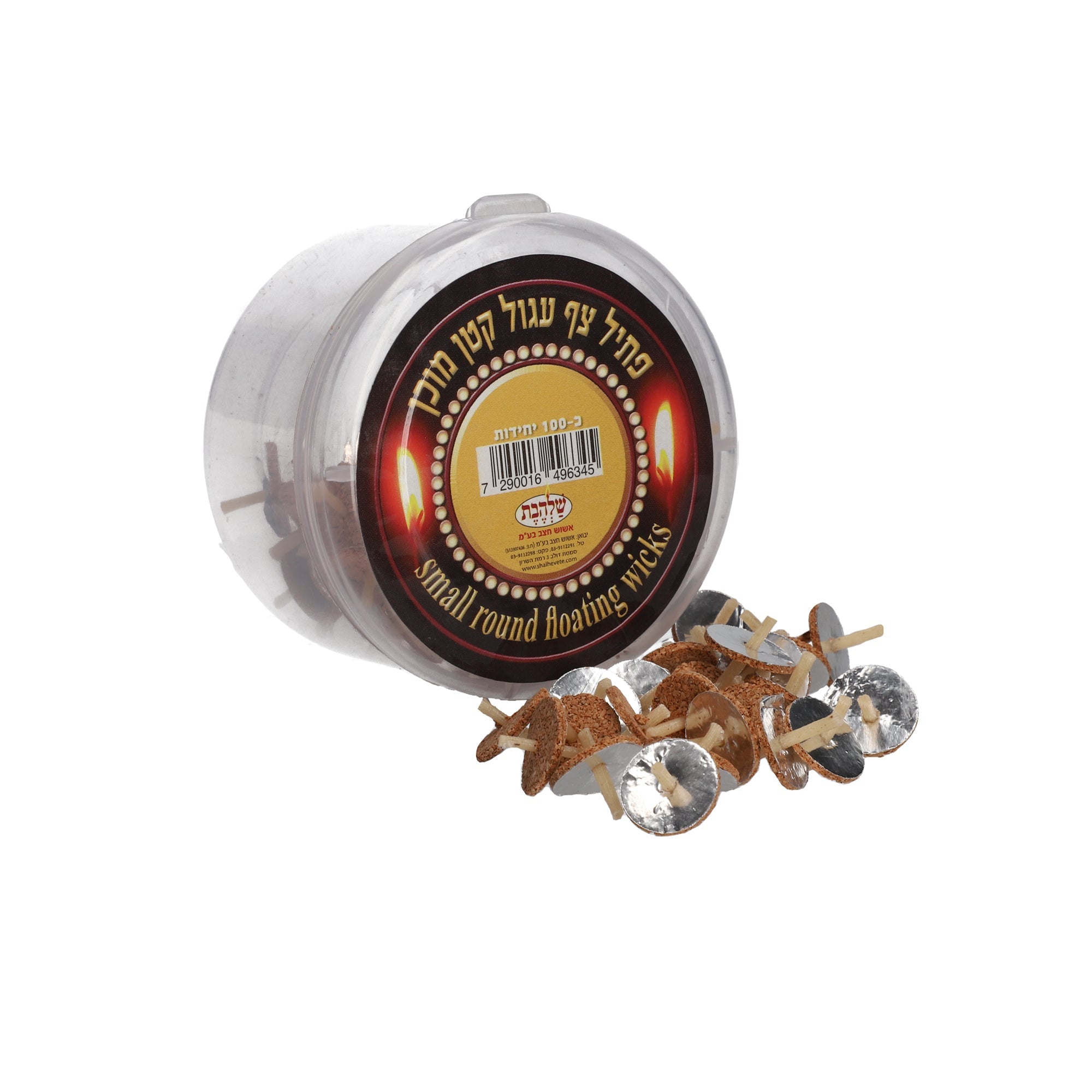 פתיל צף מוכן -כל הסוגים - סיטונאות