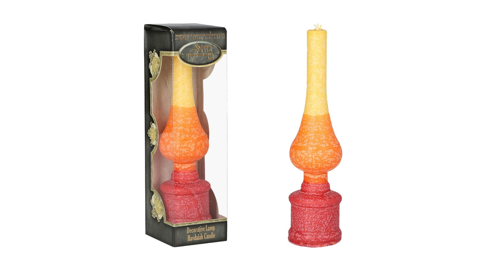 נר הבדלה עששית ירושלים