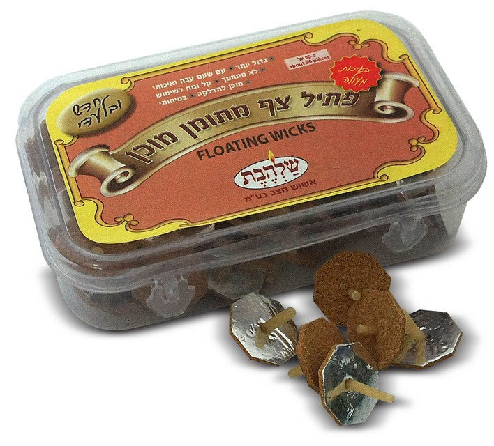 פתיליות ופתילים לנרות – לחנוכיה, שבת וחג - מכירה ליחידים ולסיטונאים ...