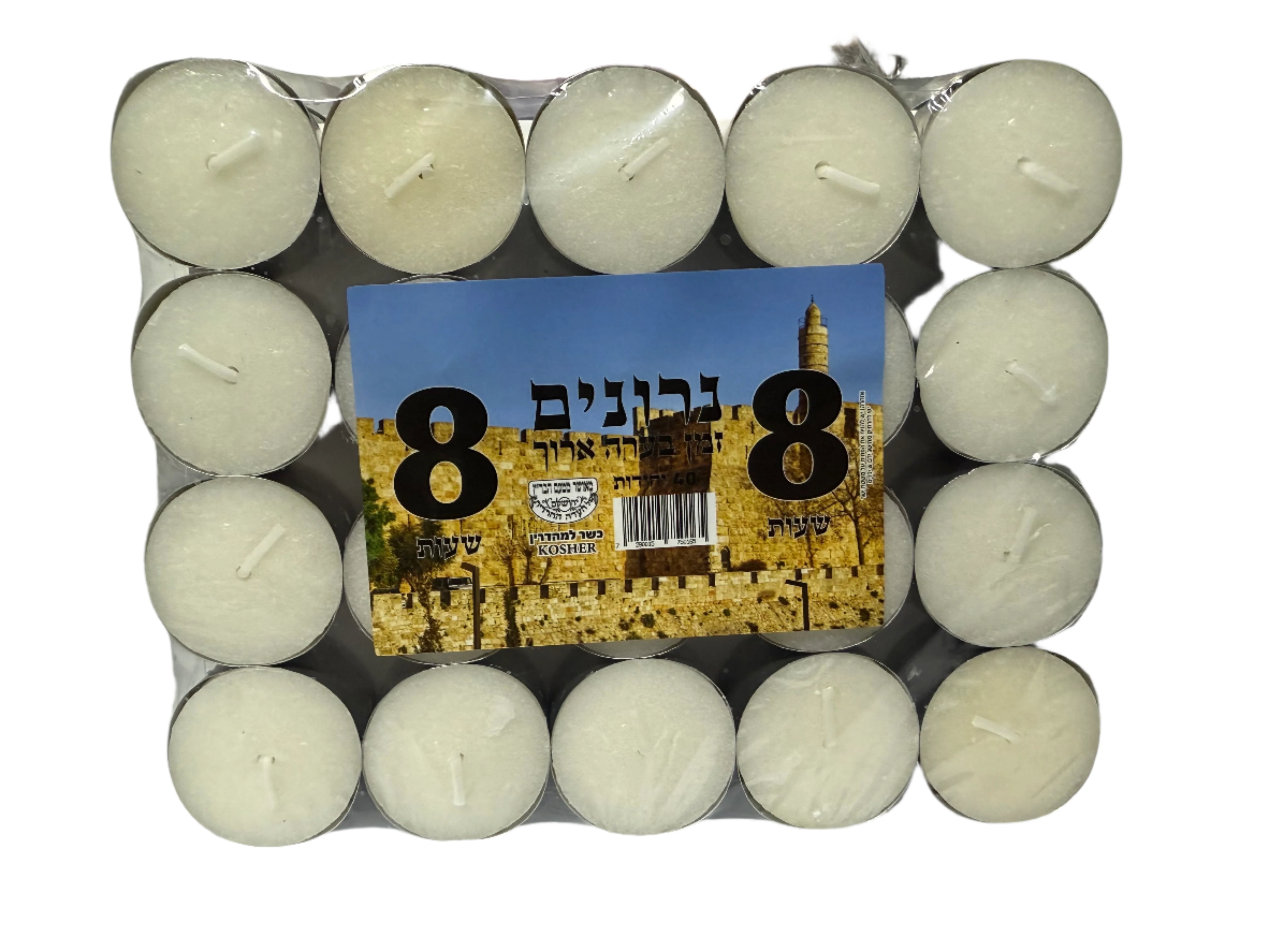 נרות חימום בתפזורת 8 שעות
