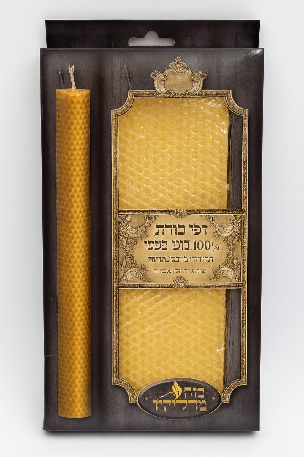 מארז 8 דפי דונג להכנת שמשים