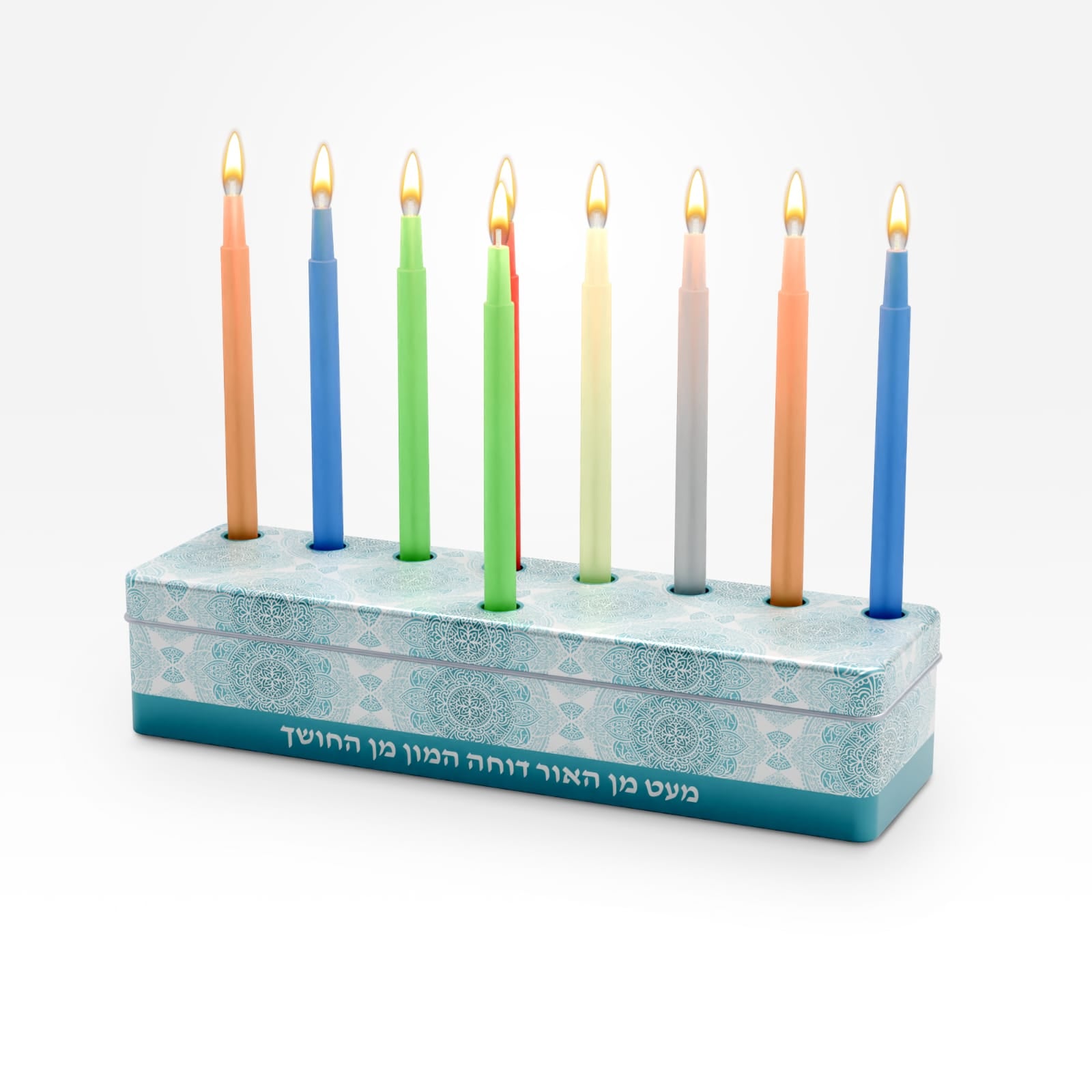 חנוקיט - ערכת חנוכיה ונרות - 45 יחידות