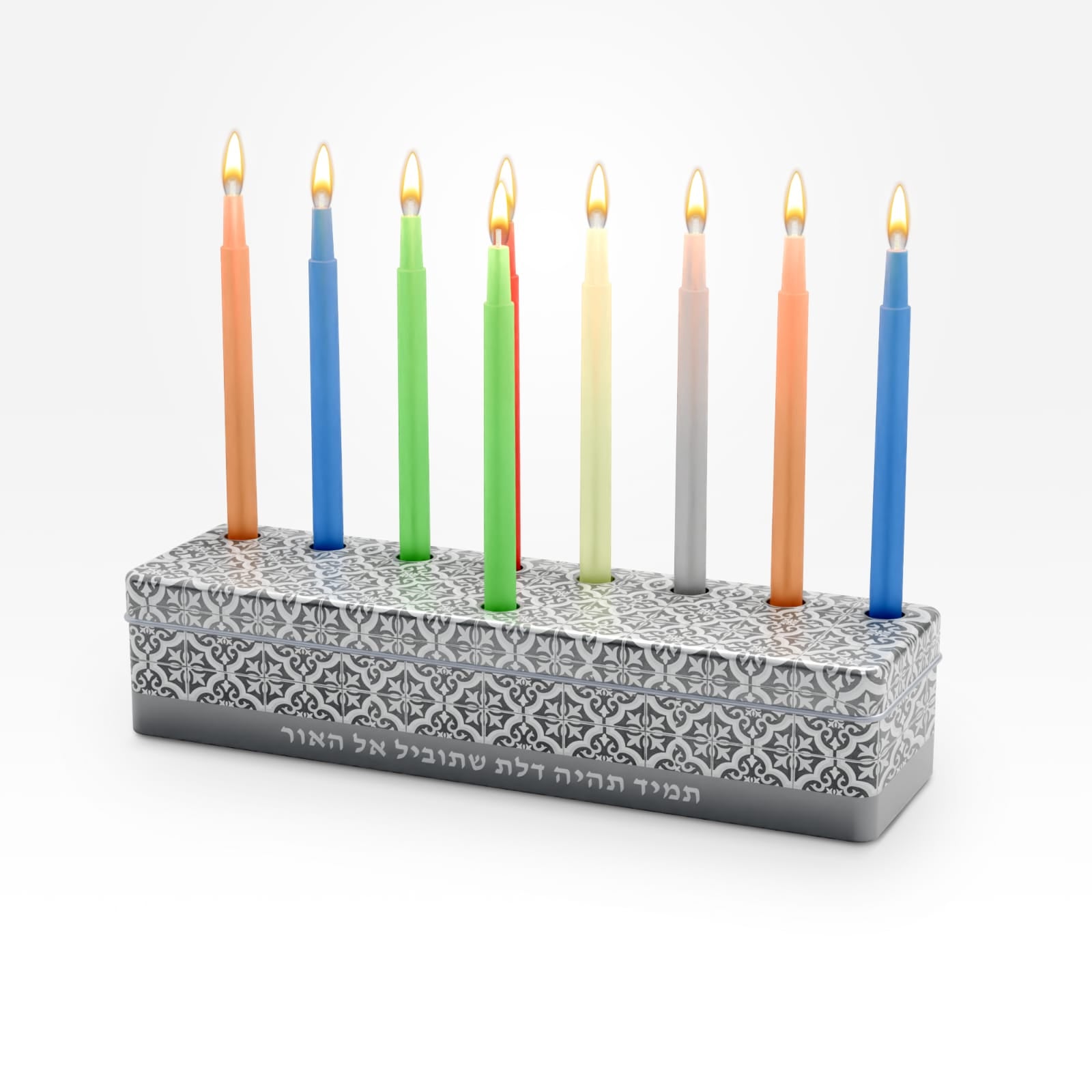חנוקיט - ערכת חנוכיה ונרות - 45 יחידות