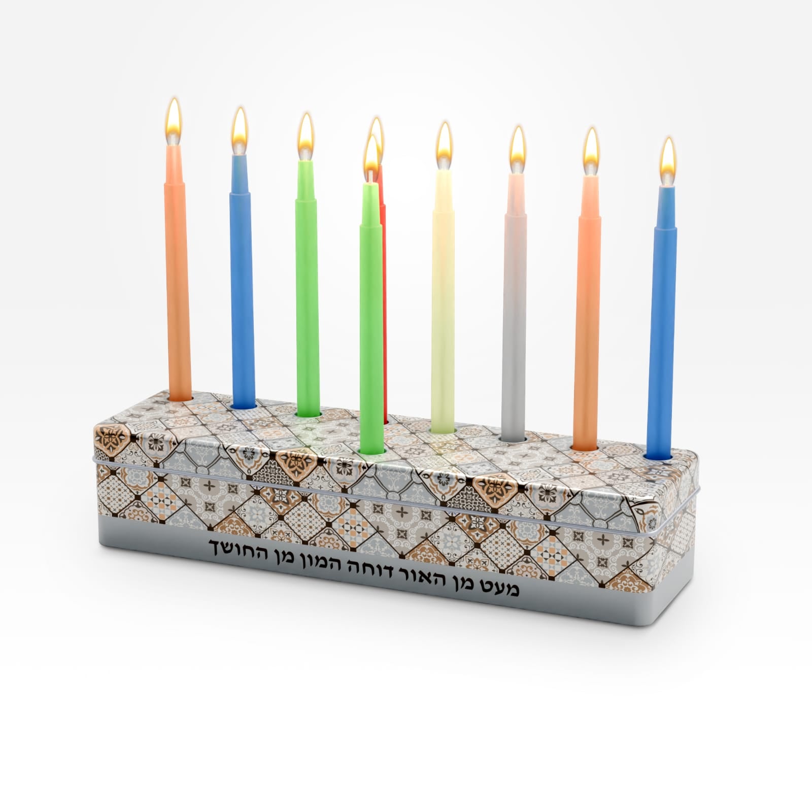 חנוקיט - ערכת חנוכיה ונרות - 45 יחידות