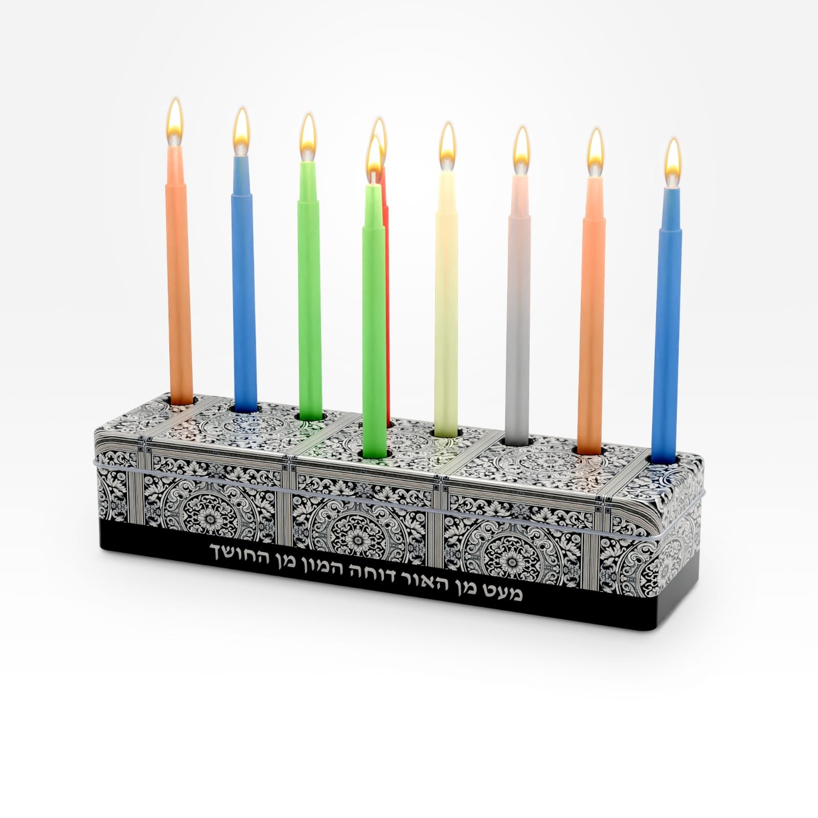 חנוקיט - ערכת חנוכיה ונרות - 45 יחידות