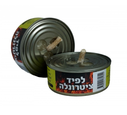 לפיד ציטרונלה מרחיק יתושים