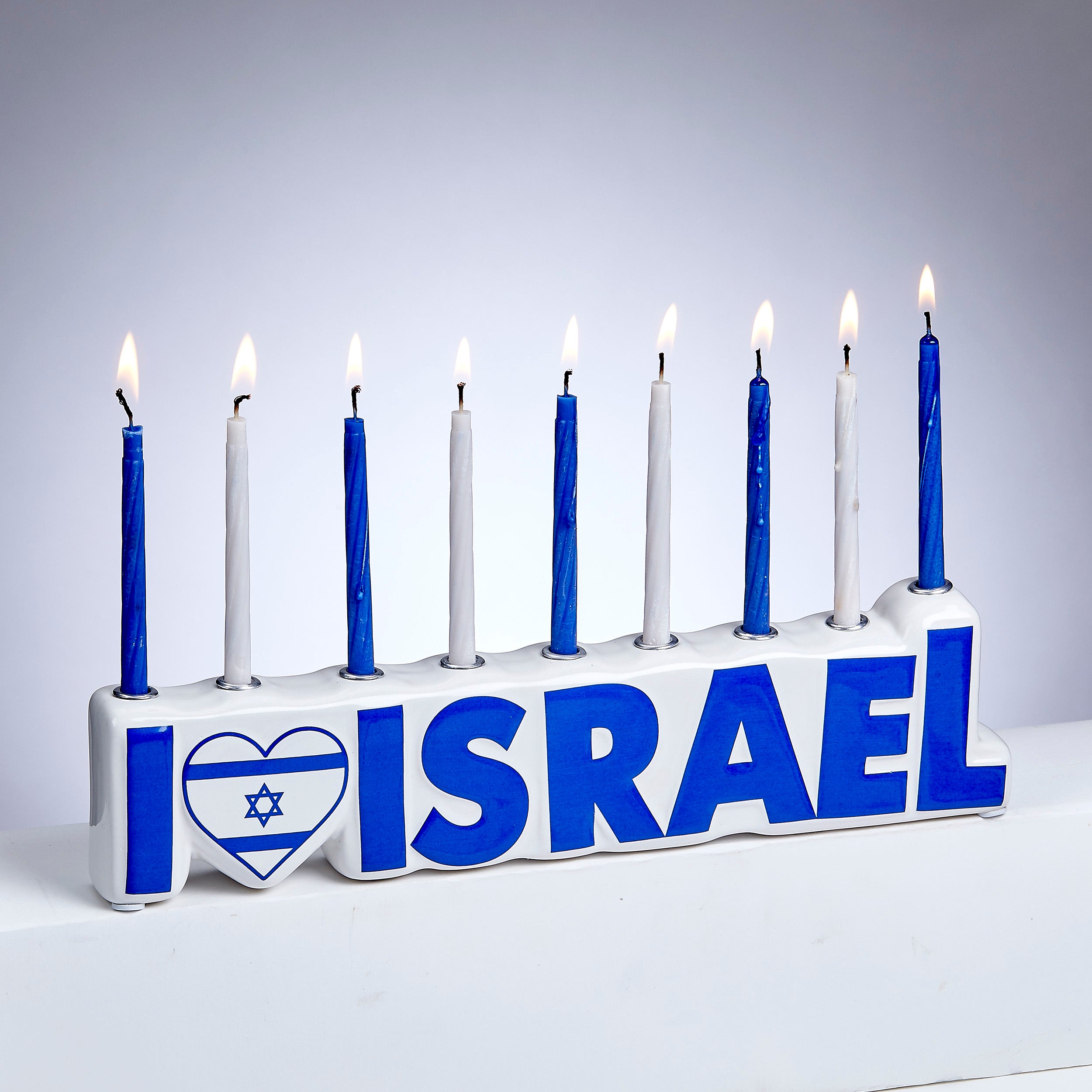 חנוכייה I LOVE ISRAEL