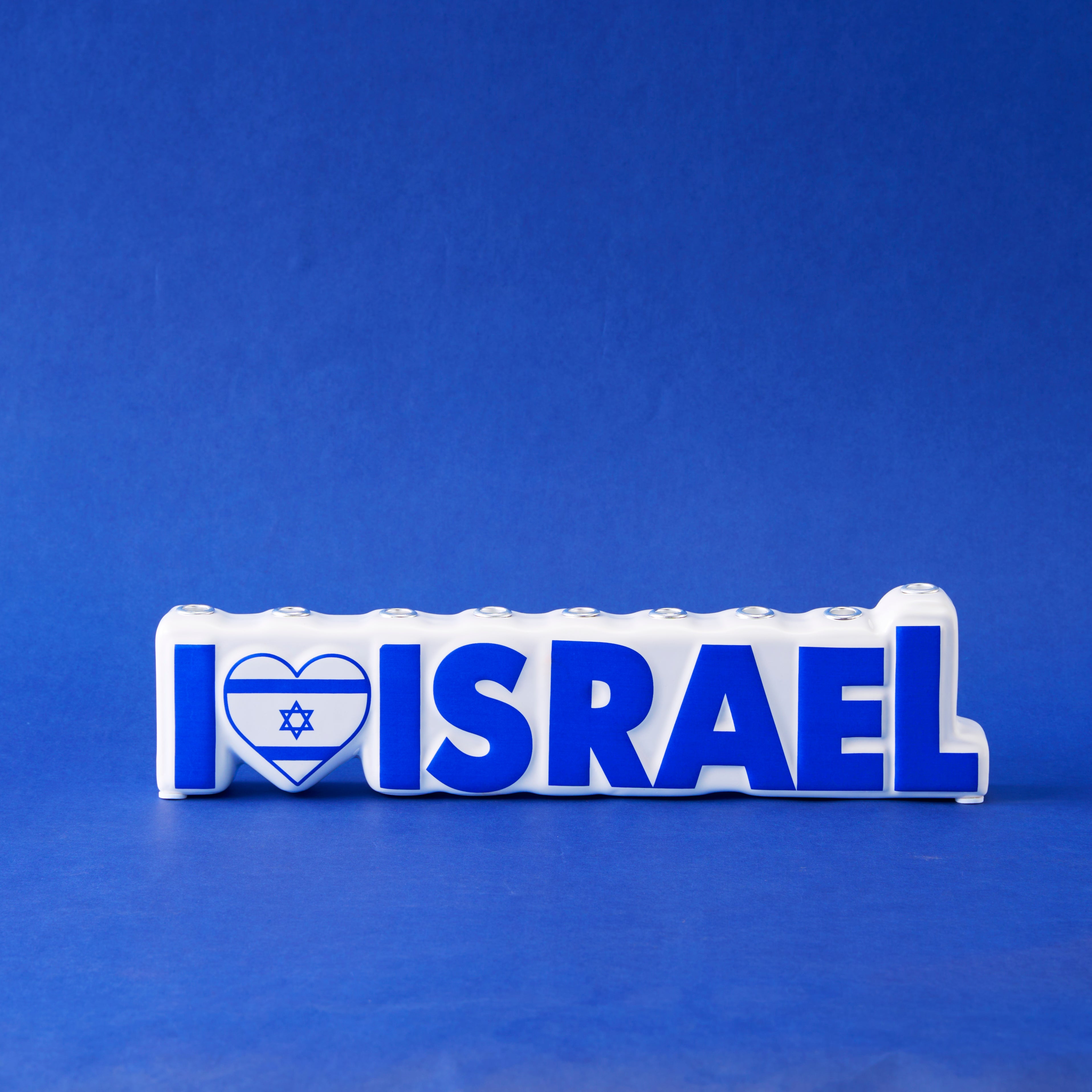חנוכייה I LOVE ISRAEL