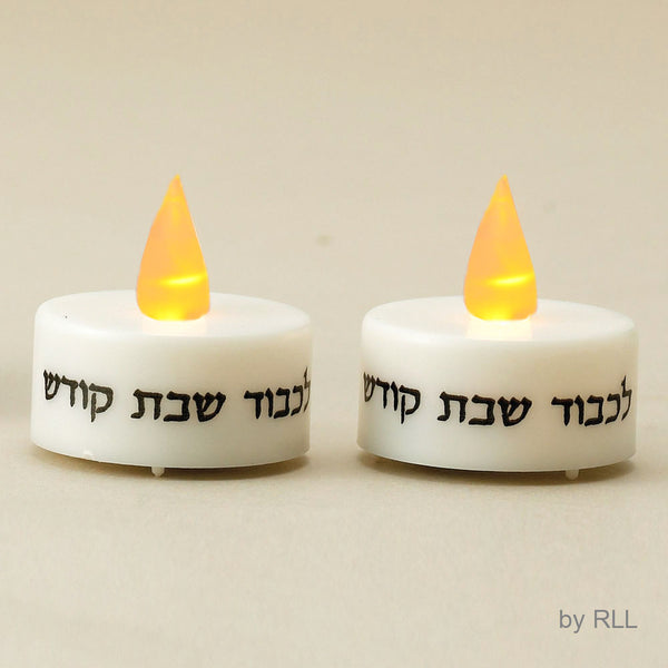 זוג נרות נשמה חשמלי
