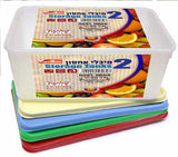 קרטון מיכלי אחסון - סיטונאות
