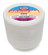 לפתניות וקסרול - סיטונאות