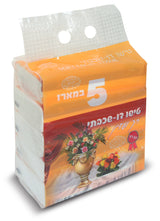 קרטון נייר טישו