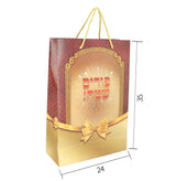 שקית למשלוח מנות שרוך--[אשוש חצב]-[שלהבת]-[שלהבת לייט]-Shalhevetlight