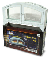 הבית המודר מיני