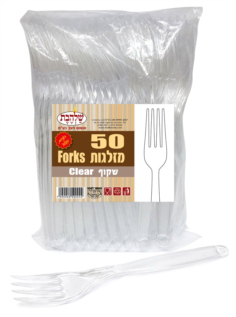 קרטון סכום שקוף