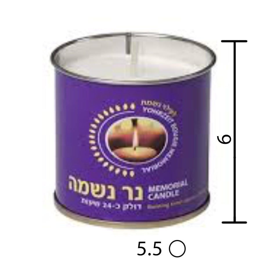 קרטון נר נשמה מגוון שעות בזכוכית