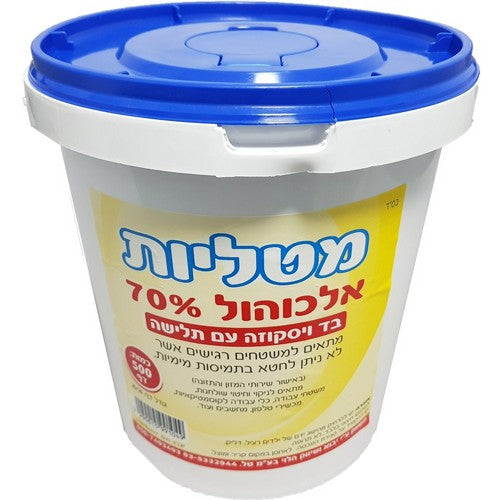 קרטון מגבונים לחים בדלי