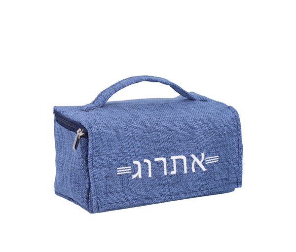 קופסת אתרוג בד יוטה -דגם אתרוג - סיטונאות