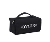 קופסת אתרוג בד יוטה -דגם אתרוג