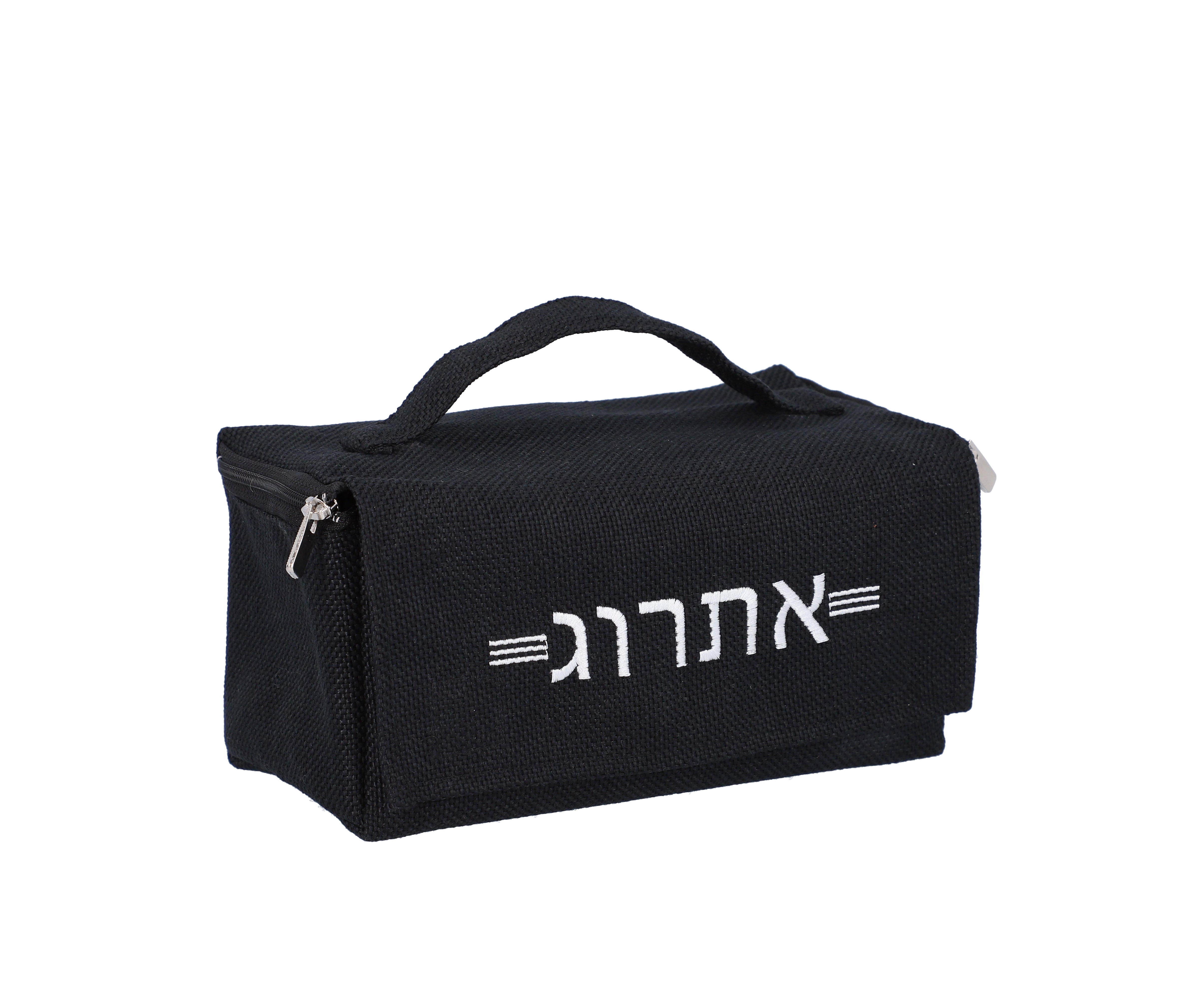 קופסת אתרוג בד יוטה -דגם אתרוג - סיטונאות