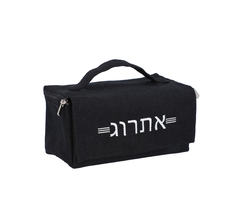 קופסת אתרוג בד יוטה -דגם אתרוג