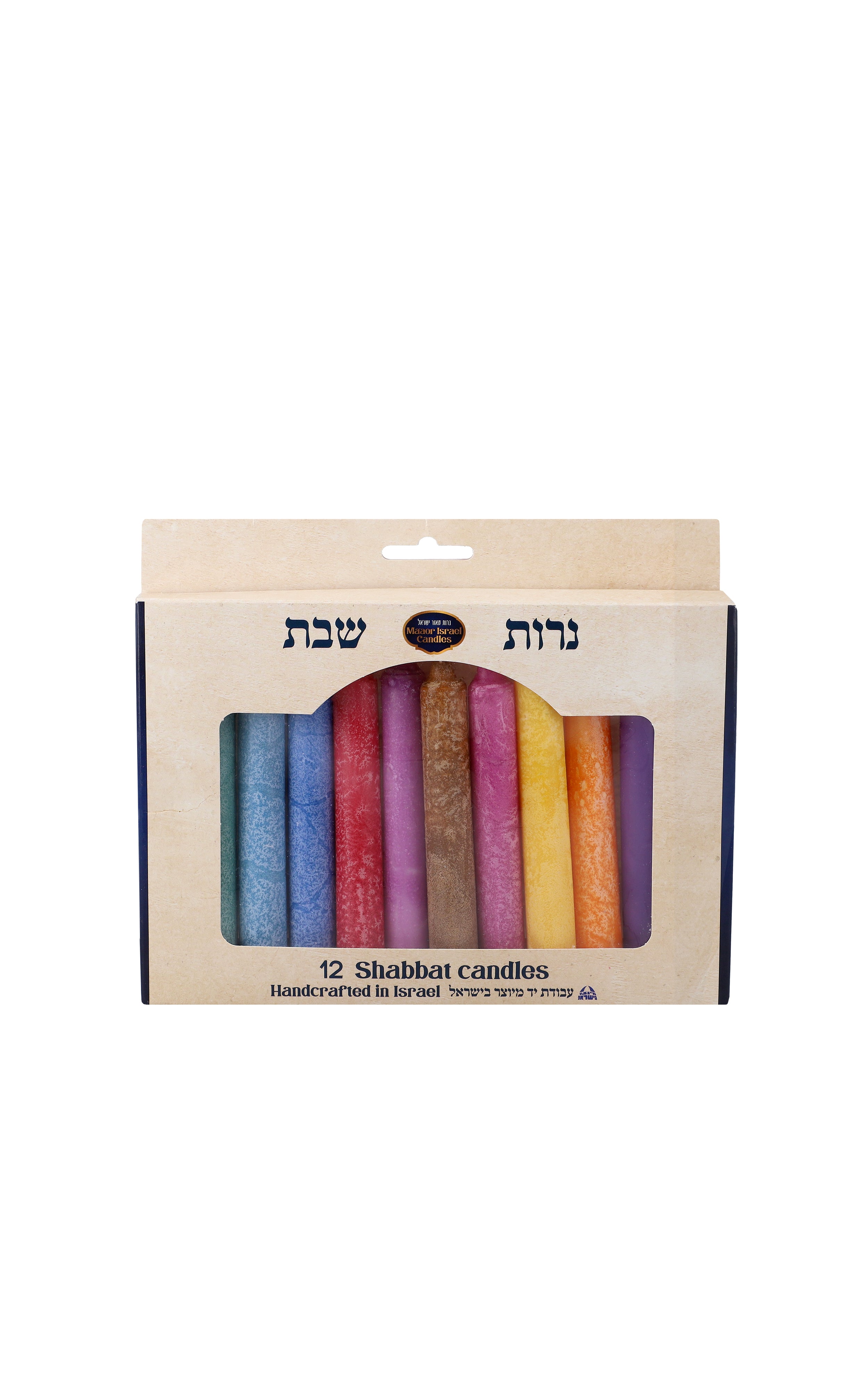 12 נרות שבת בהתאמה אישית