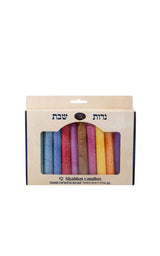 12 נרות שבת בהתאמה אישית