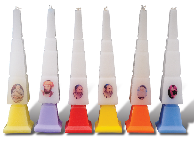 נר הבדלה פירמידה צדיקים