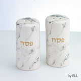 זוג מלחיות דגם פסח קרמיות