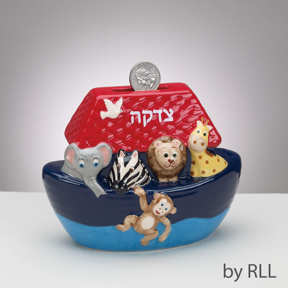 קופת צדקה תיבת נוח לילדים