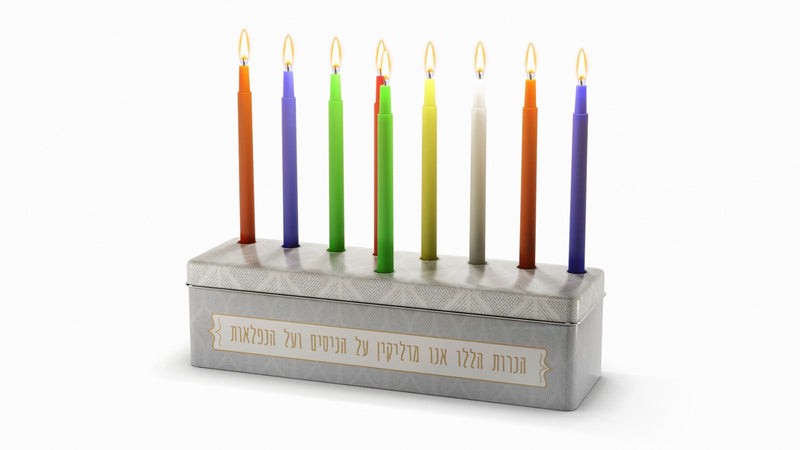 חנוקיט - ערכת חנוכיה ונרות - 35 יחידות