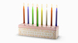 חנוקיט - ערכת חנוכיה ונרות - 35 יחידות