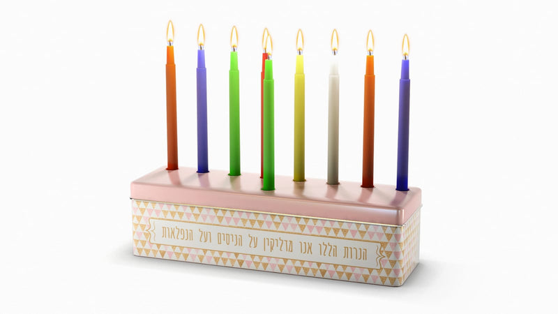 חנוקיט - ערכת חנוכיה ונרות - 35 יחידות