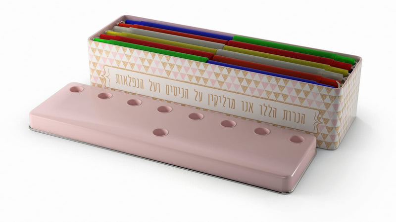 חנוקיט - ערכת חנוכיה ונרות - 35 יחידות