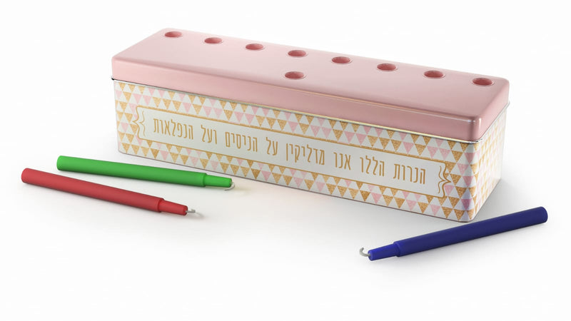 חנוקיט - ערכת חנוכיה ונרות - 35 יחידות
