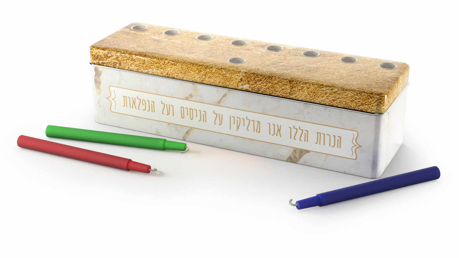 חנוקיט - ערכת חנוכיה ונרות - 45 יחידות