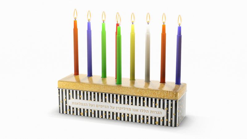 חנוקיט - ערכת חנוכיה ונרות - 35 יחידות