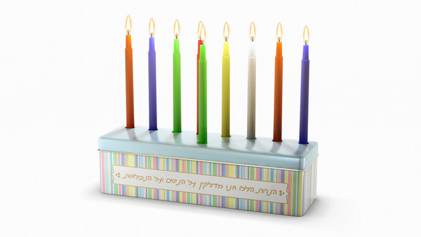 חנוקיט - ערכת חנוכיה ונרות - 35 יחידות