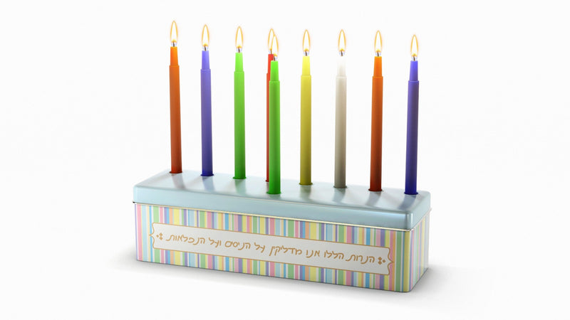 חנוקיט - ערכת חנוכיה ונרות - 35 יחידות