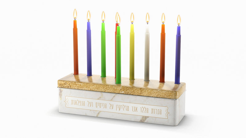 חנוקיט - ערכת חנוכיה ונרות - 35 יחידות