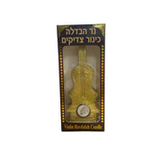 נר הבדלה כינור קטן צדיקים