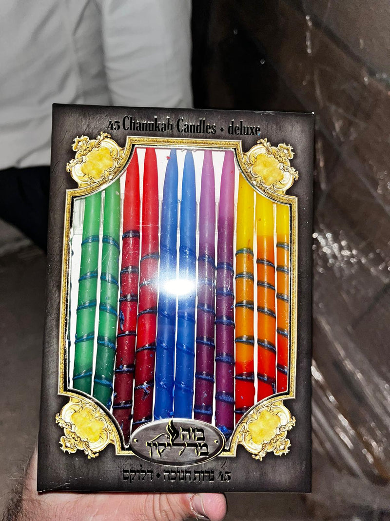 נרות חנוכה מקושטים